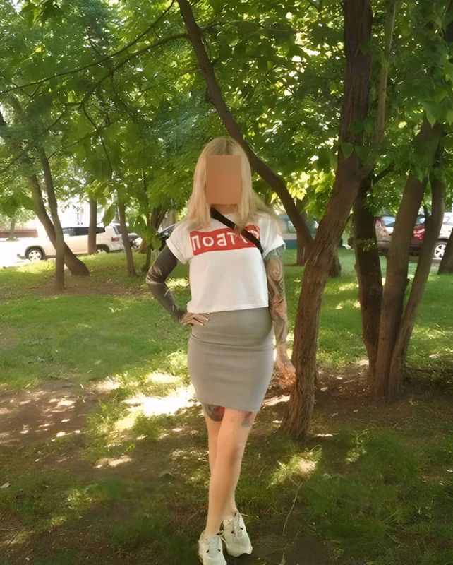 Eri